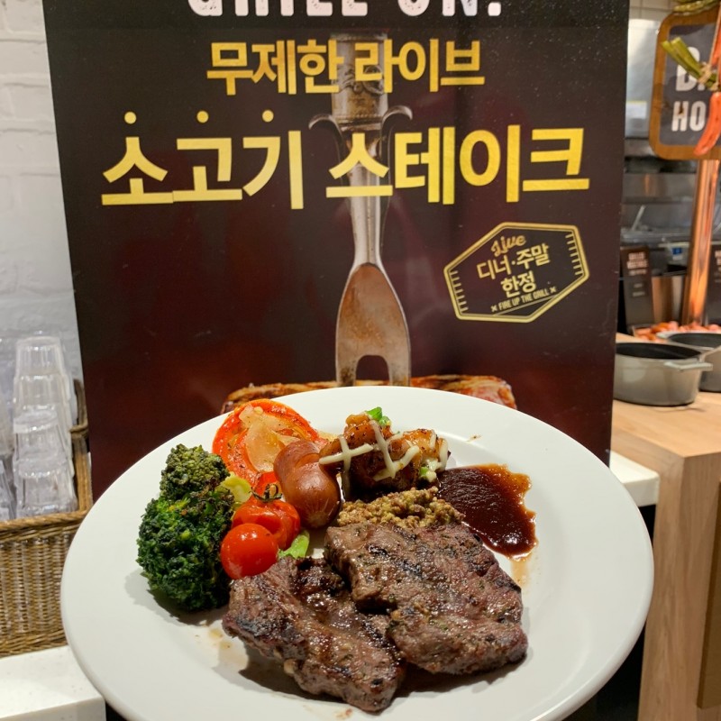 taste_card_img