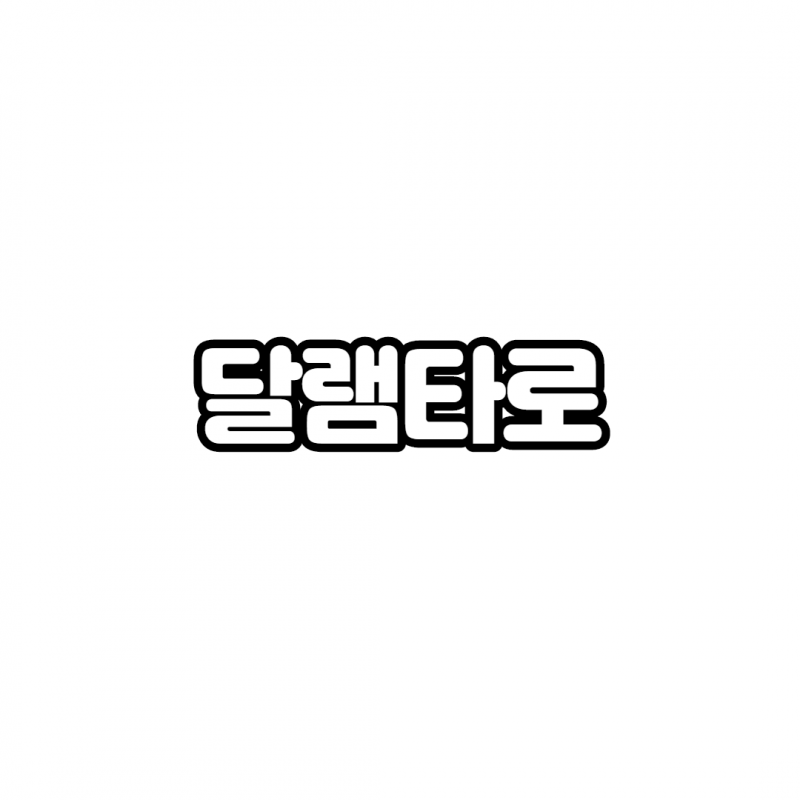 taste_card_img