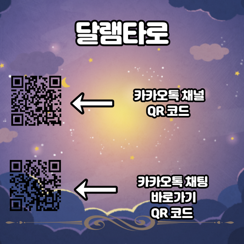 taste_card_img