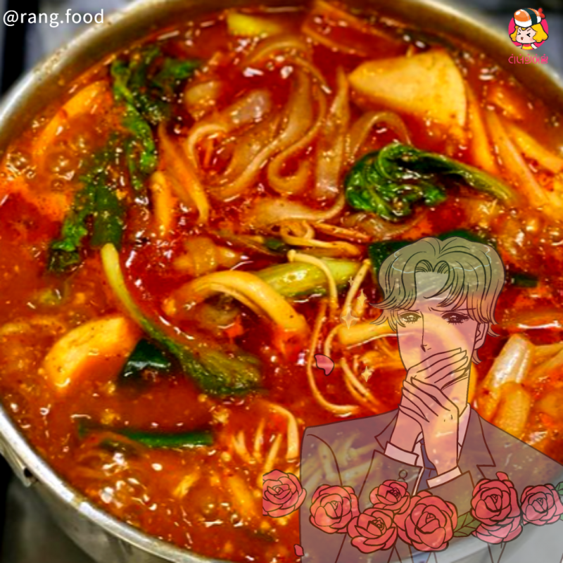 디너의여왕 - [밀키트]문현전통한우곱창전골