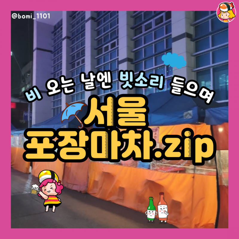 card_img