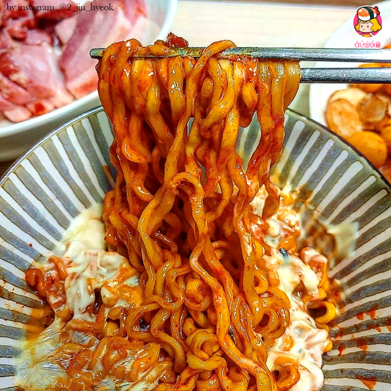 디너의여왕 - 불닭볶음면 맛있게 먹기