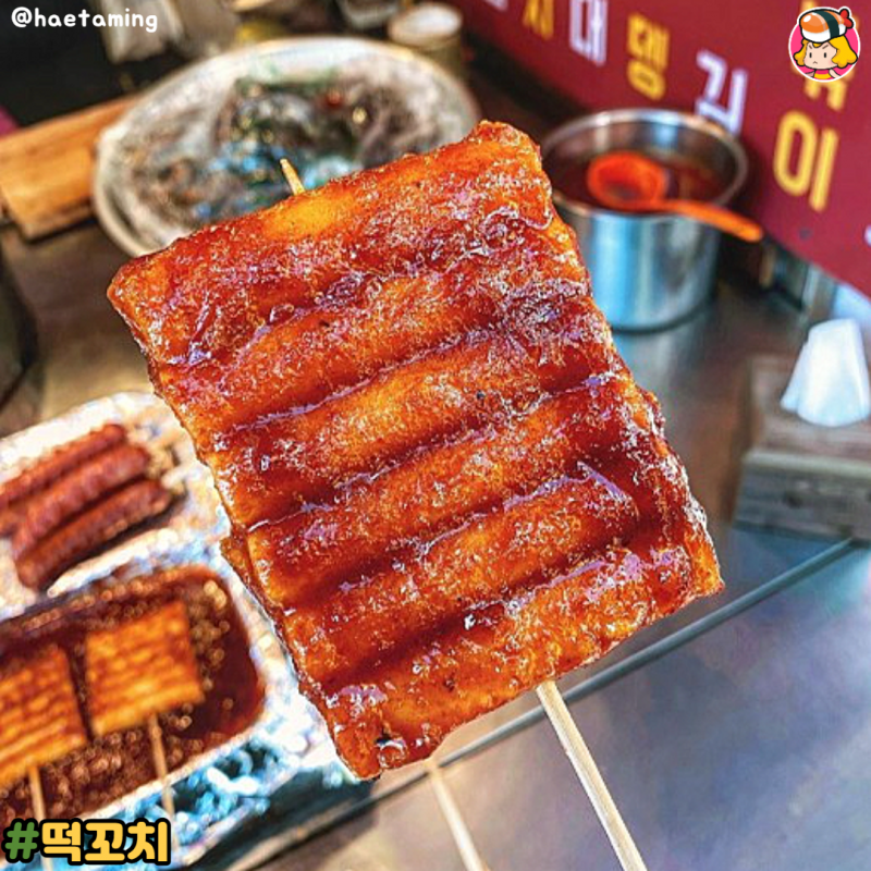 디너의여왕 - 500원의 행복 추억의 간식 모음