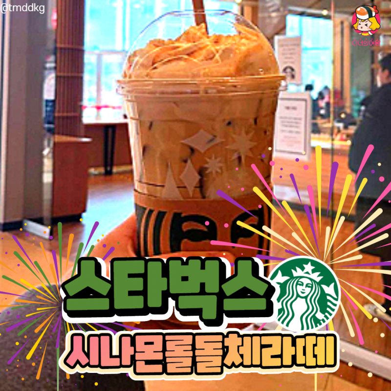 card_img