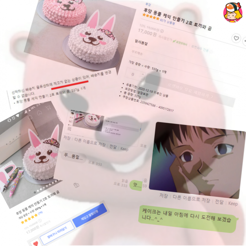 card_img
