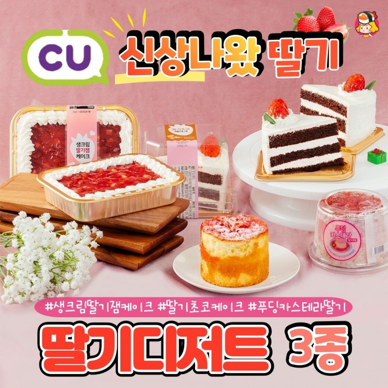 card_img
