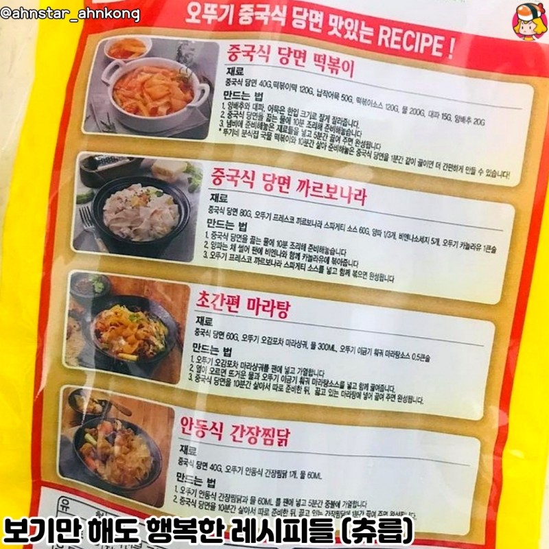 card_img