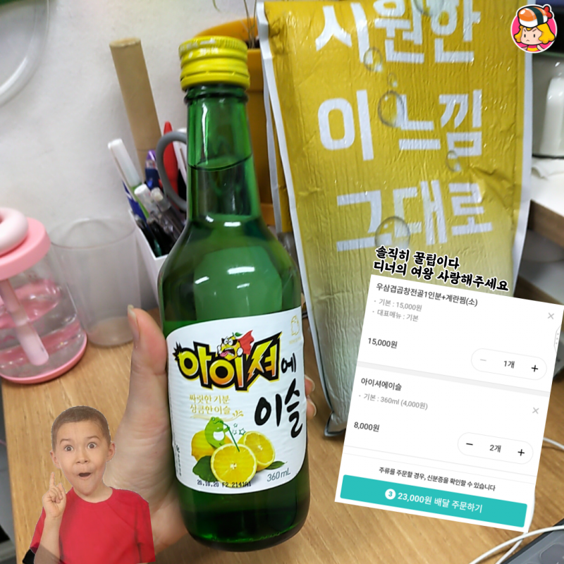 card_img