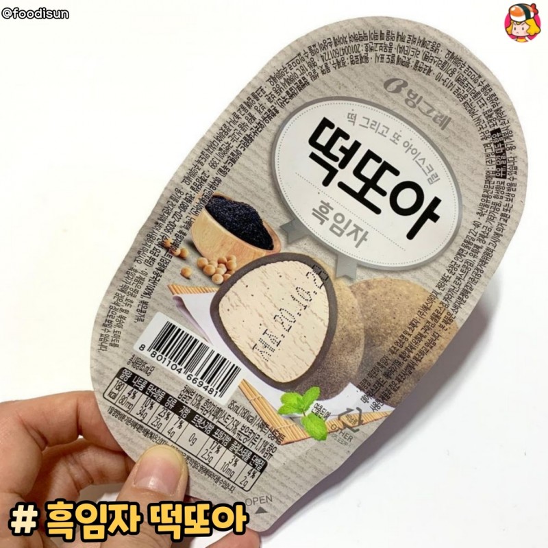 card_img