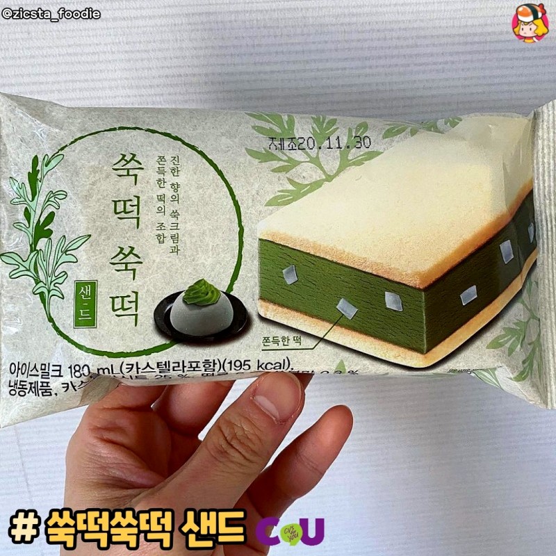 card_img
