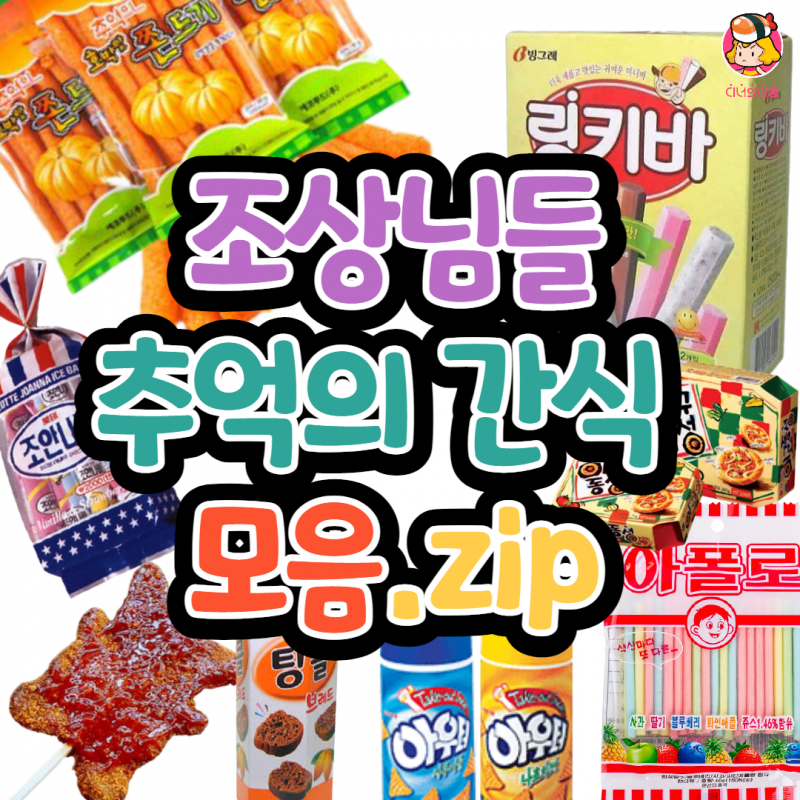 card_img