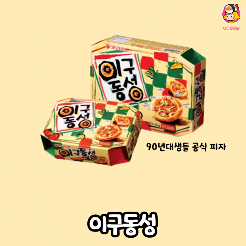card_img