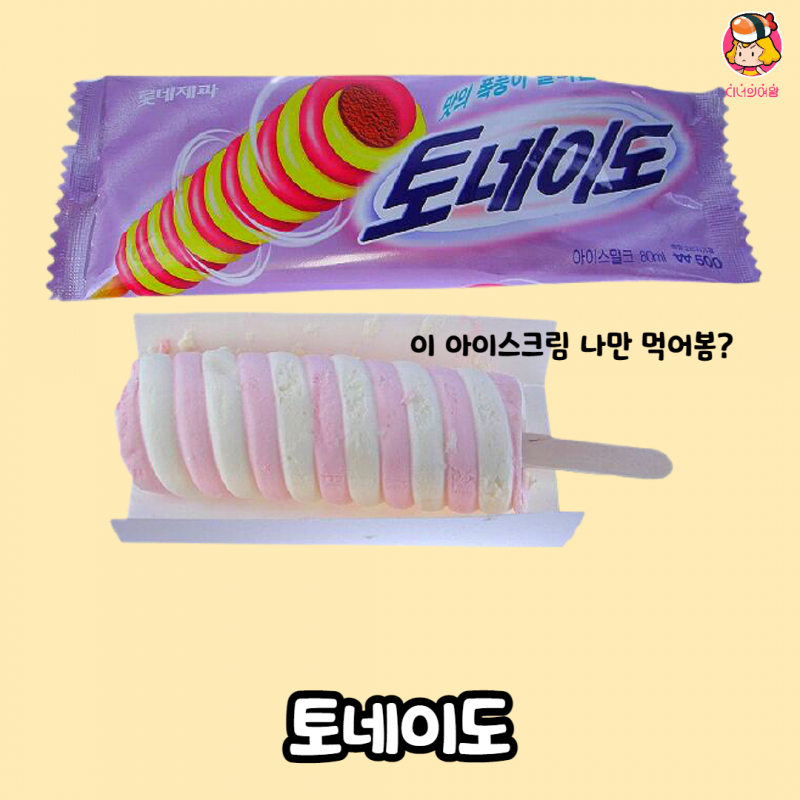card_img