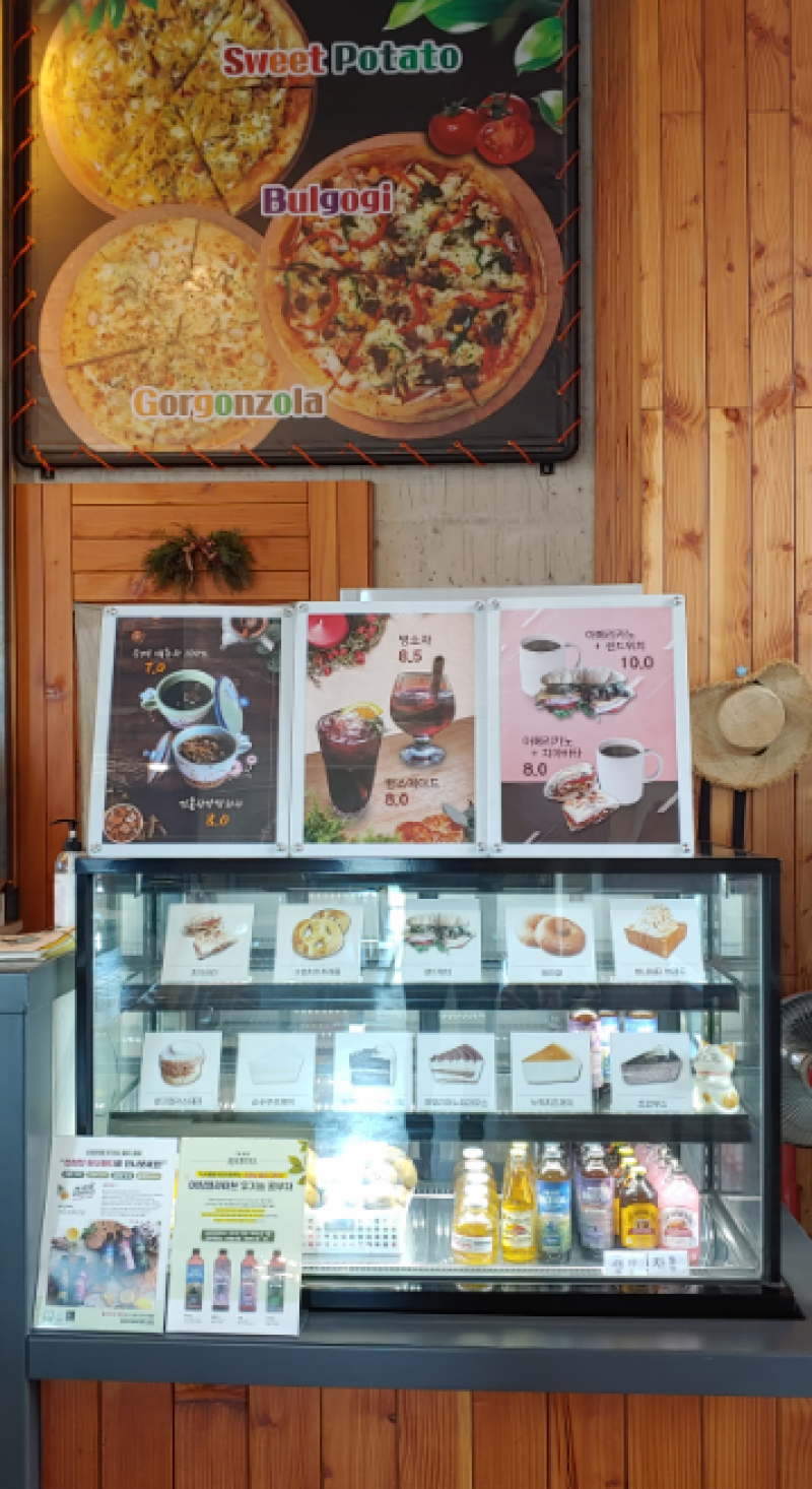 taste_card_img