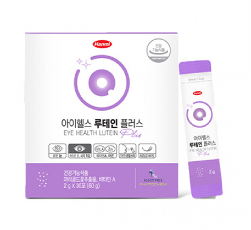 taste_card_img