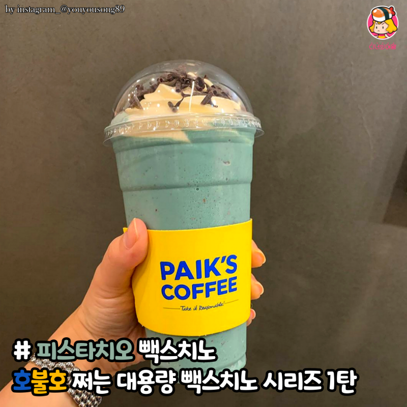 card_img