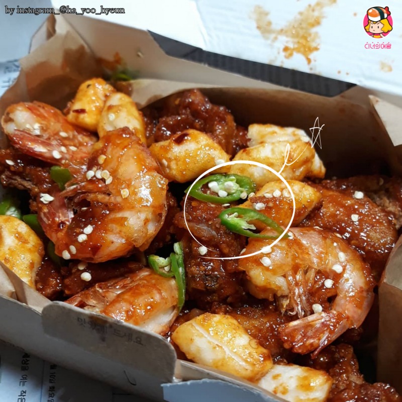 디너의여왕 - 바른치킨 대새레드