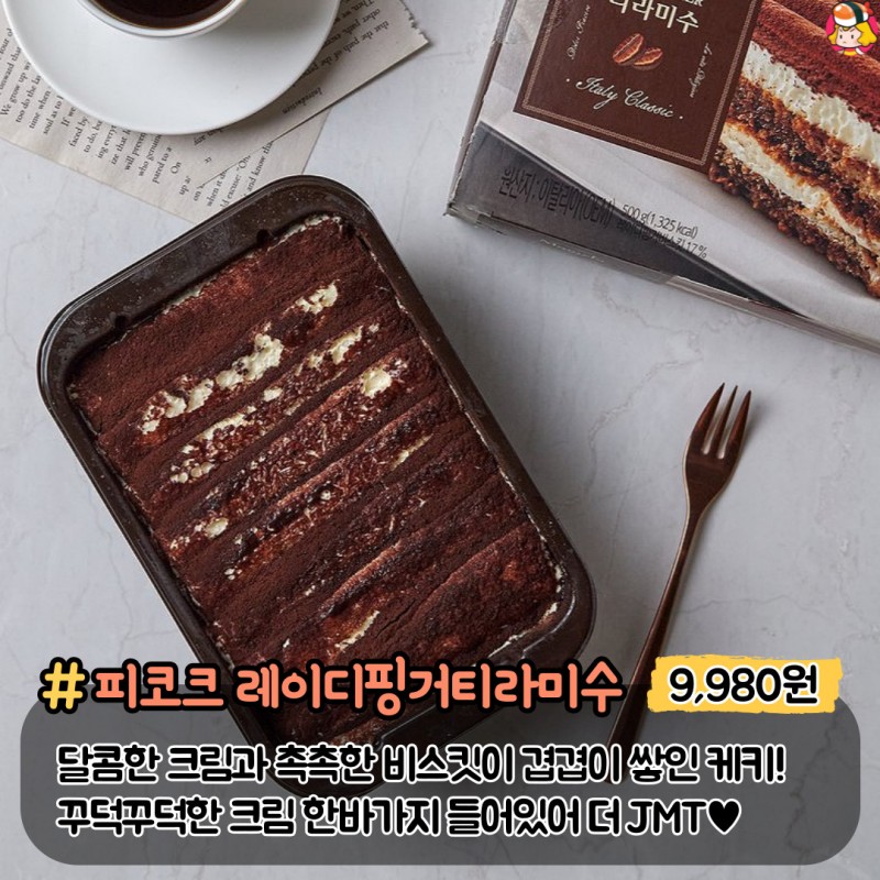 card_img