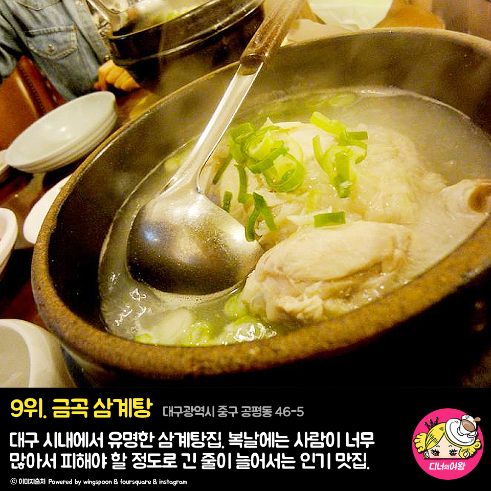 card_img