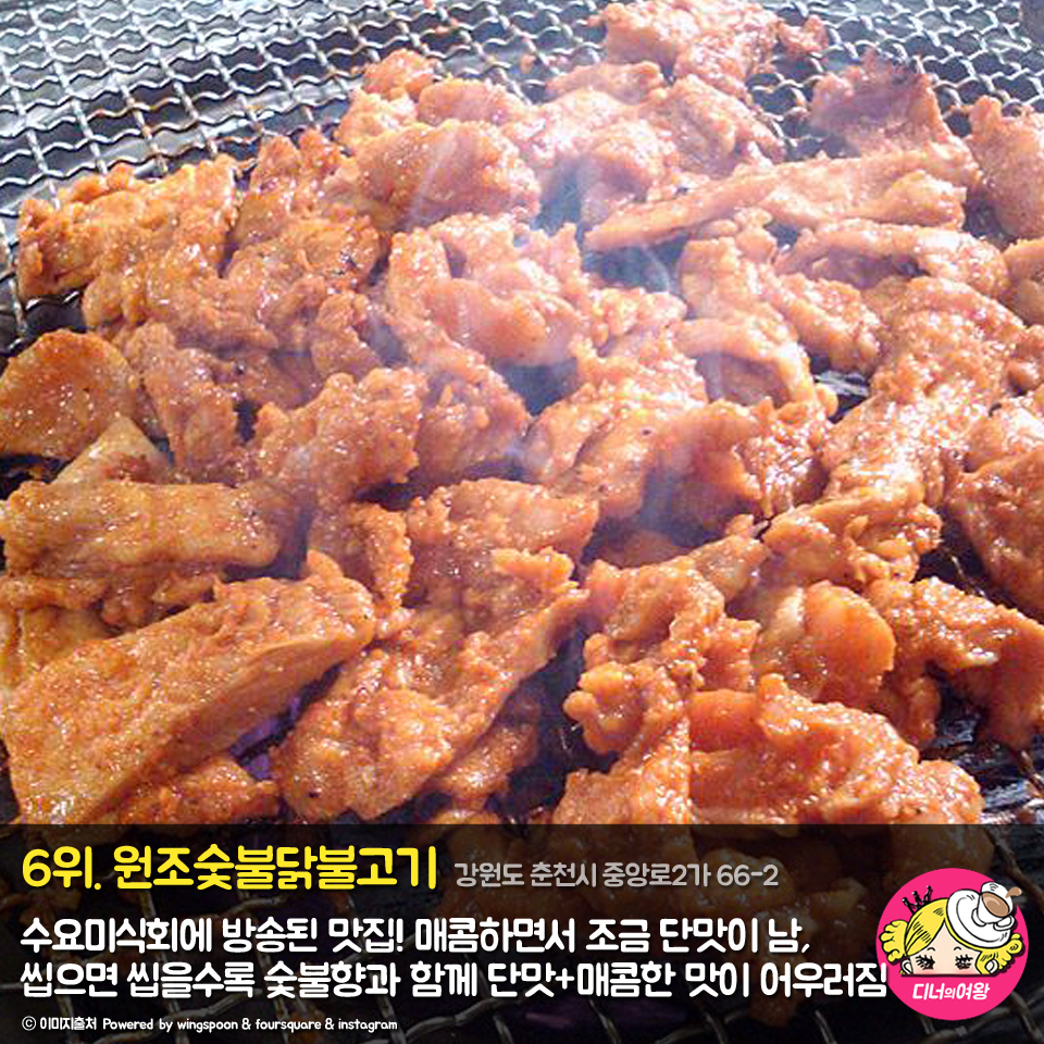 card_img