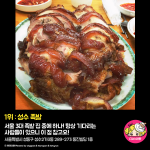 card_img