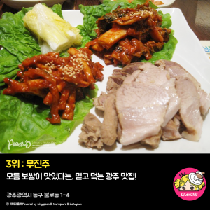 card_img