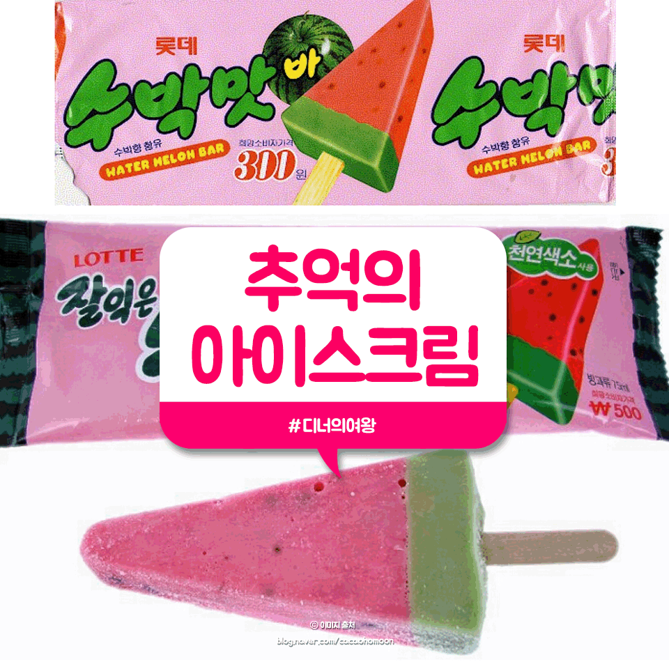card_img