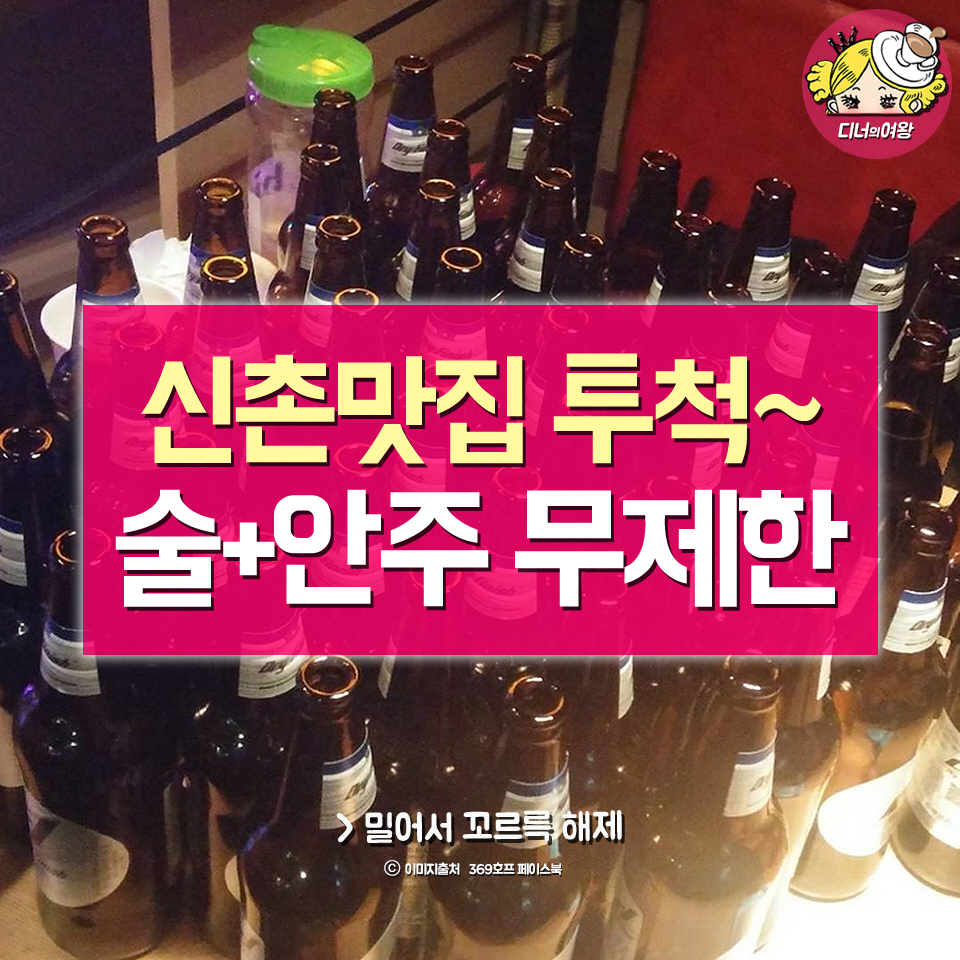 card_img