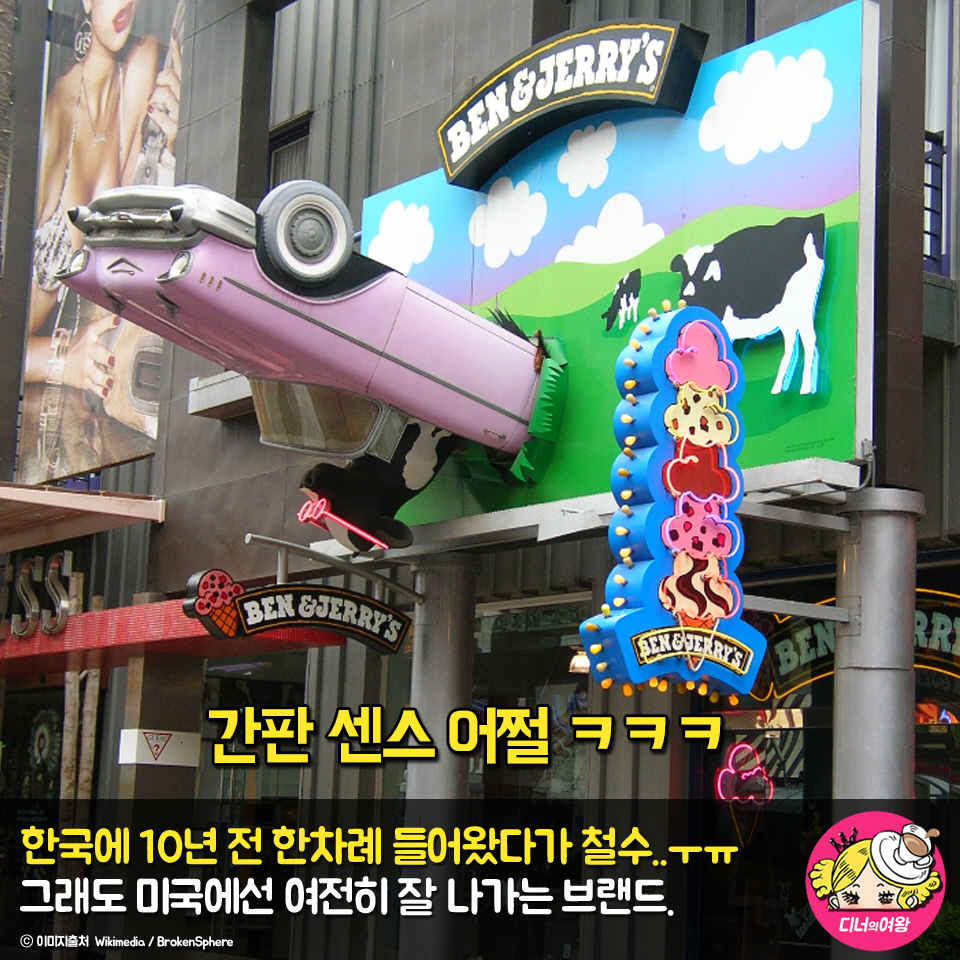 card_img