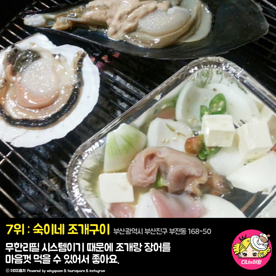 card_img