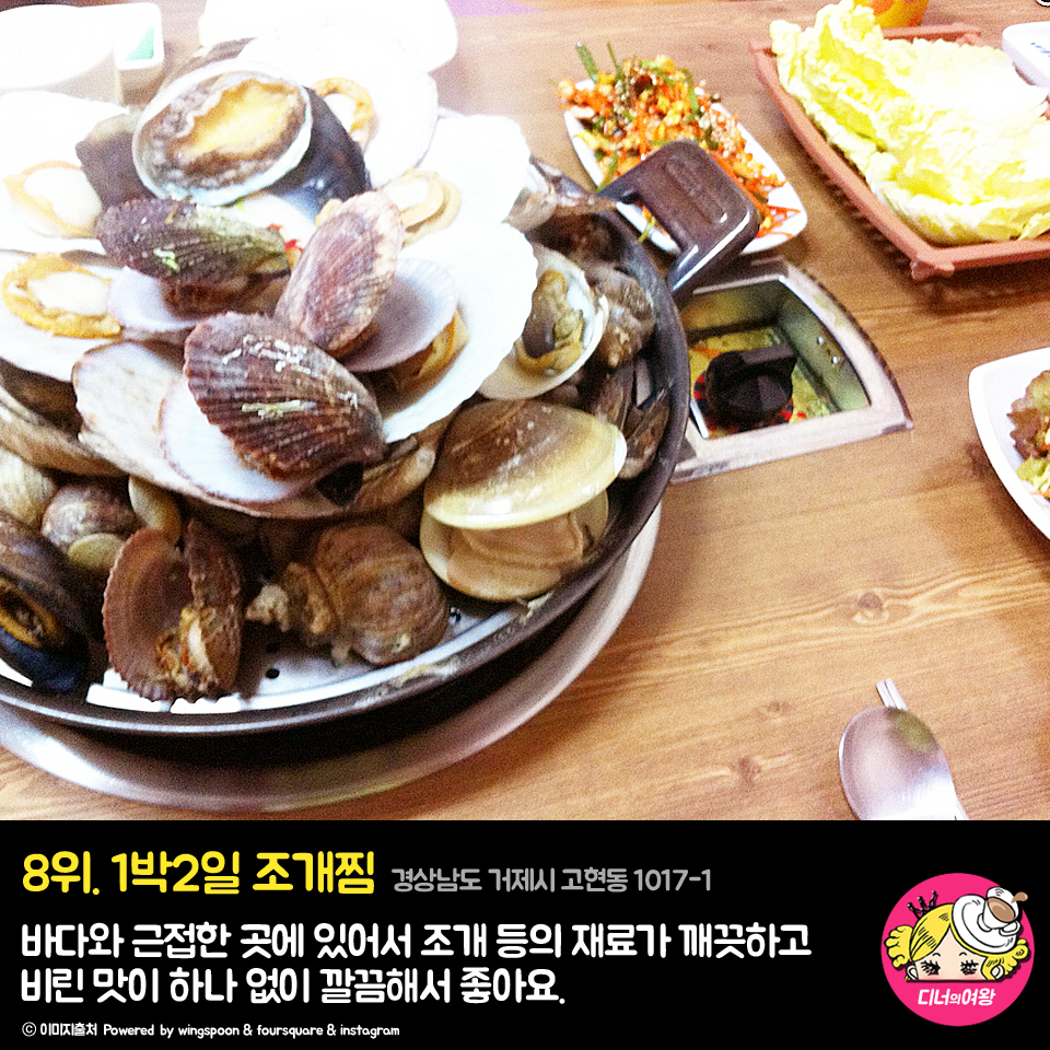 card_img