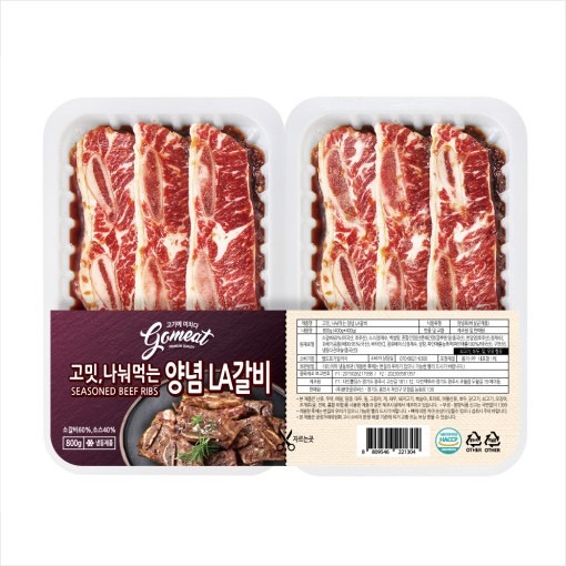 [참연한우]양념 LA갈비 이미지