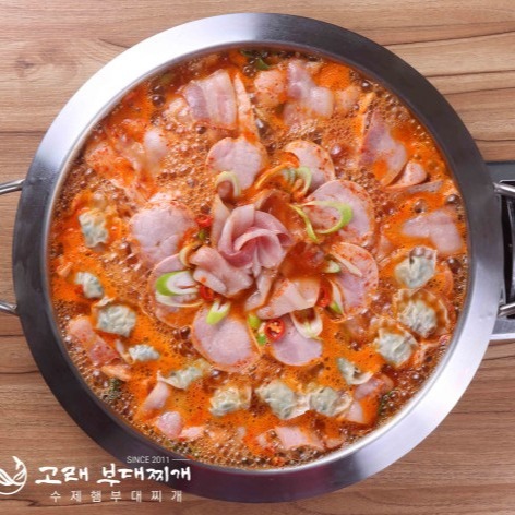 [수제햄 고래부대찌개]꽃부대찌개 이미지