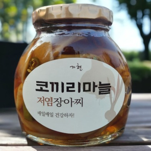 [가현 맛의 정원]코끼리마늘저염장아찌 이미지