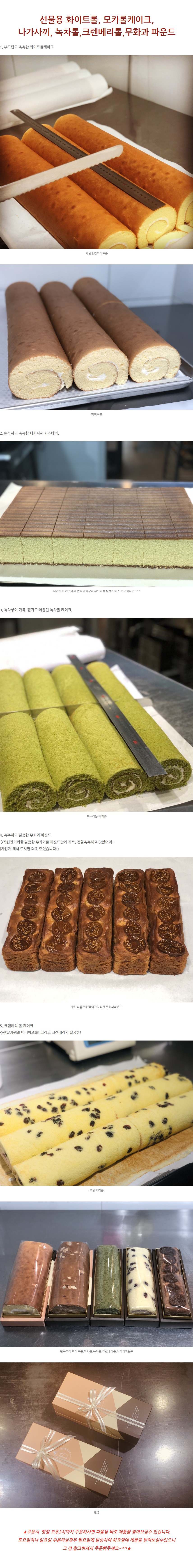 상세 이미지