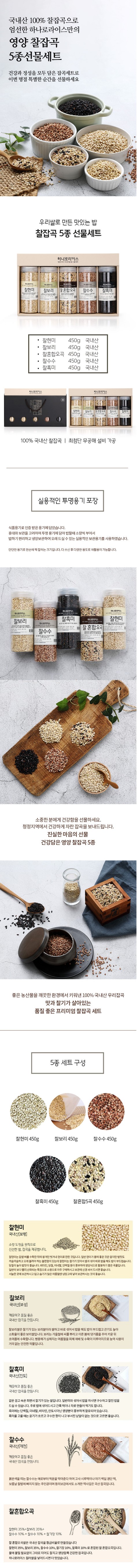 상세 이미지