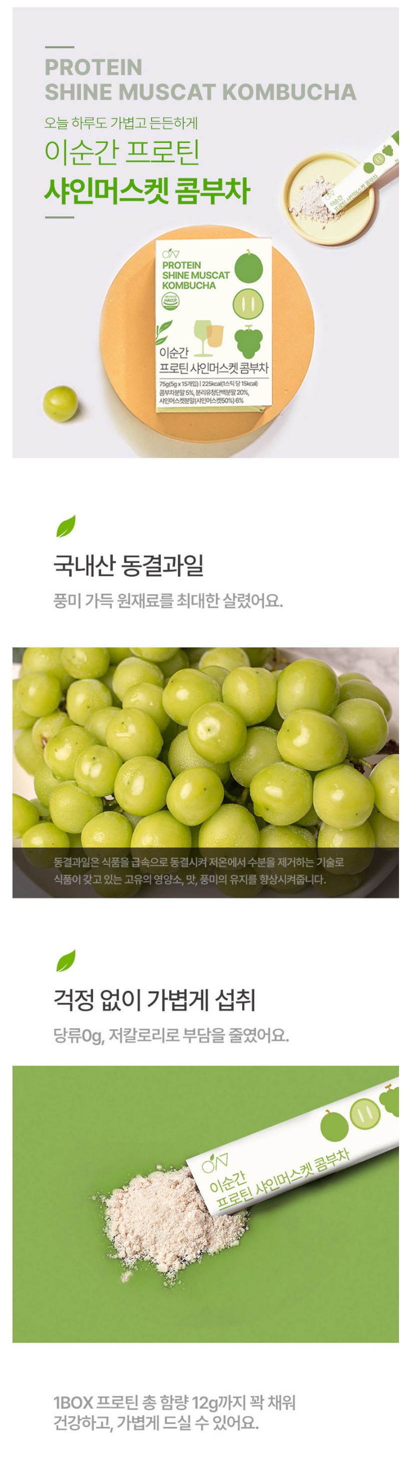 상세 이미지