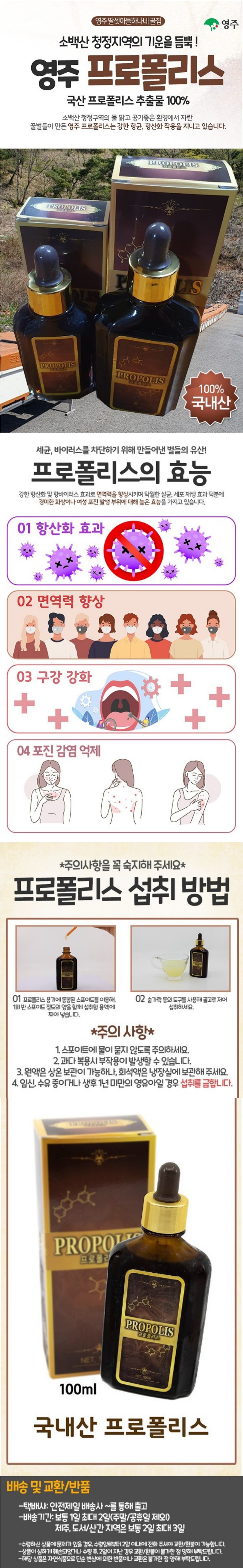 상세 이미지