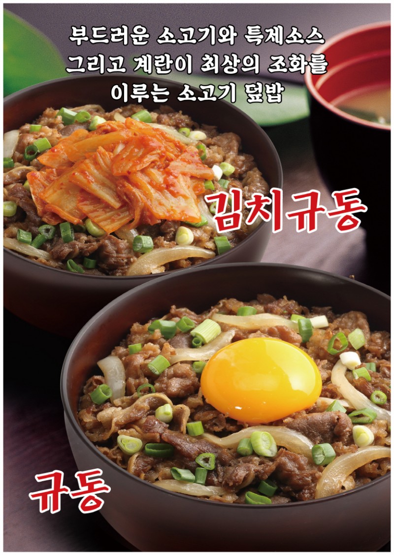 디너의여왕 - 갤러리 | 리틀모모야 상암점 - 마포구 상암동 추천맛집 디너의여왕 - 갤러리 | 리틀모모야 상암점 - 마포구 상암동  추천맛집