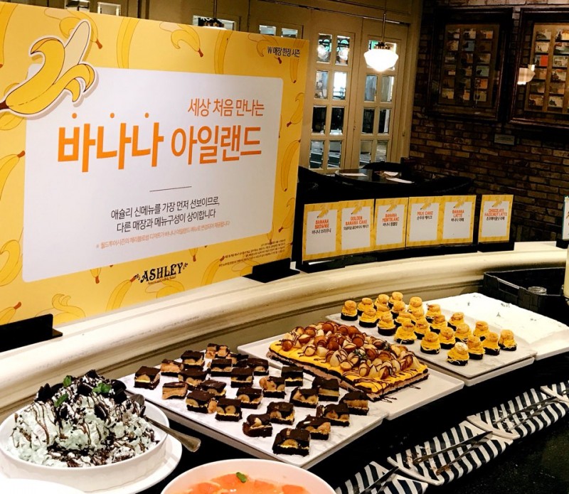 맛집 이미지