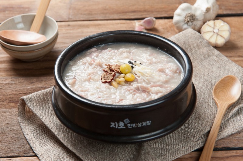 맛집 이미지