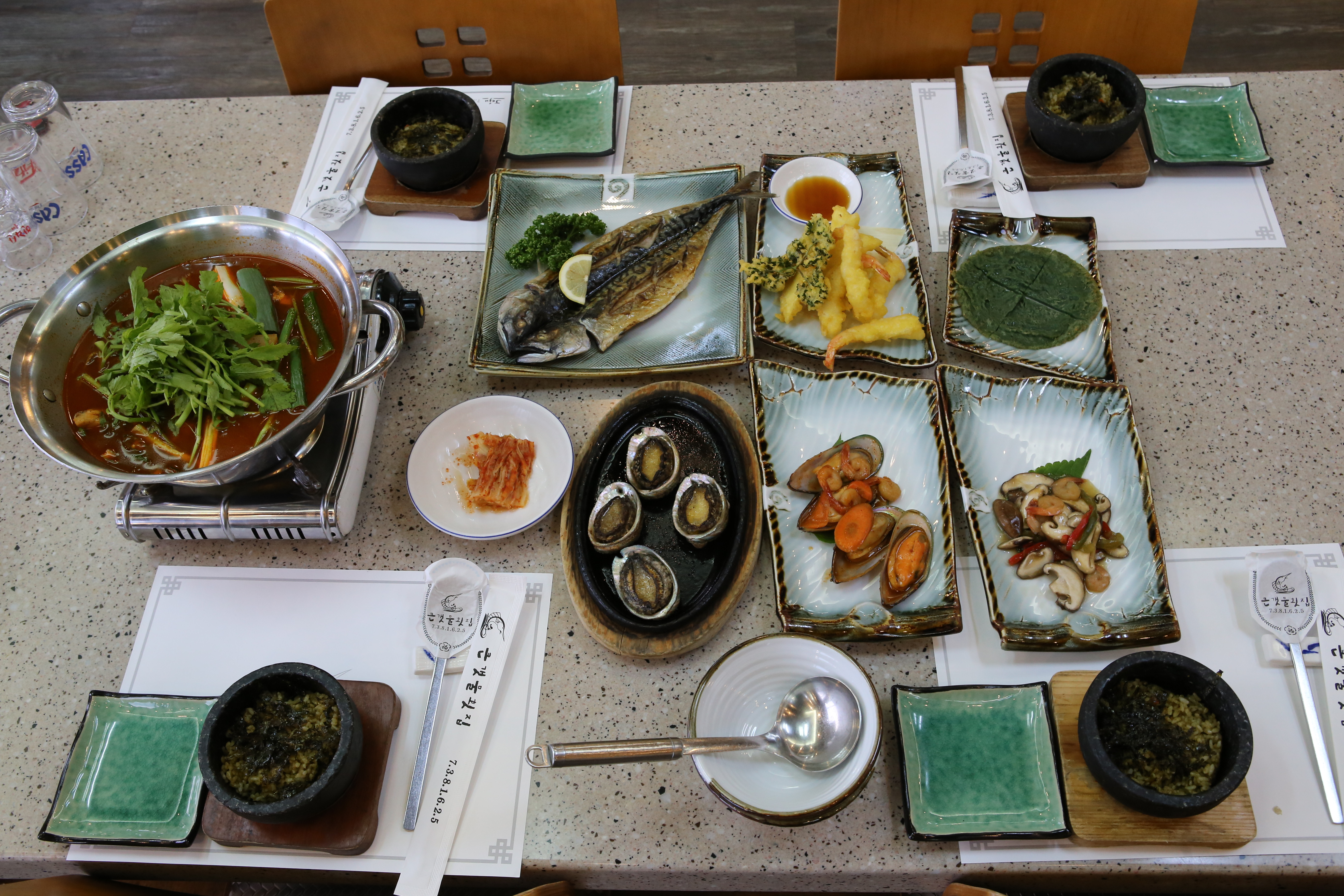 디너의여왕 - 큰갯물횟집 - 서귀포시 대포로 추천맛집 디너의여왕 - 큰갯물횟집 - 서귀포시 대포로  추천맛집