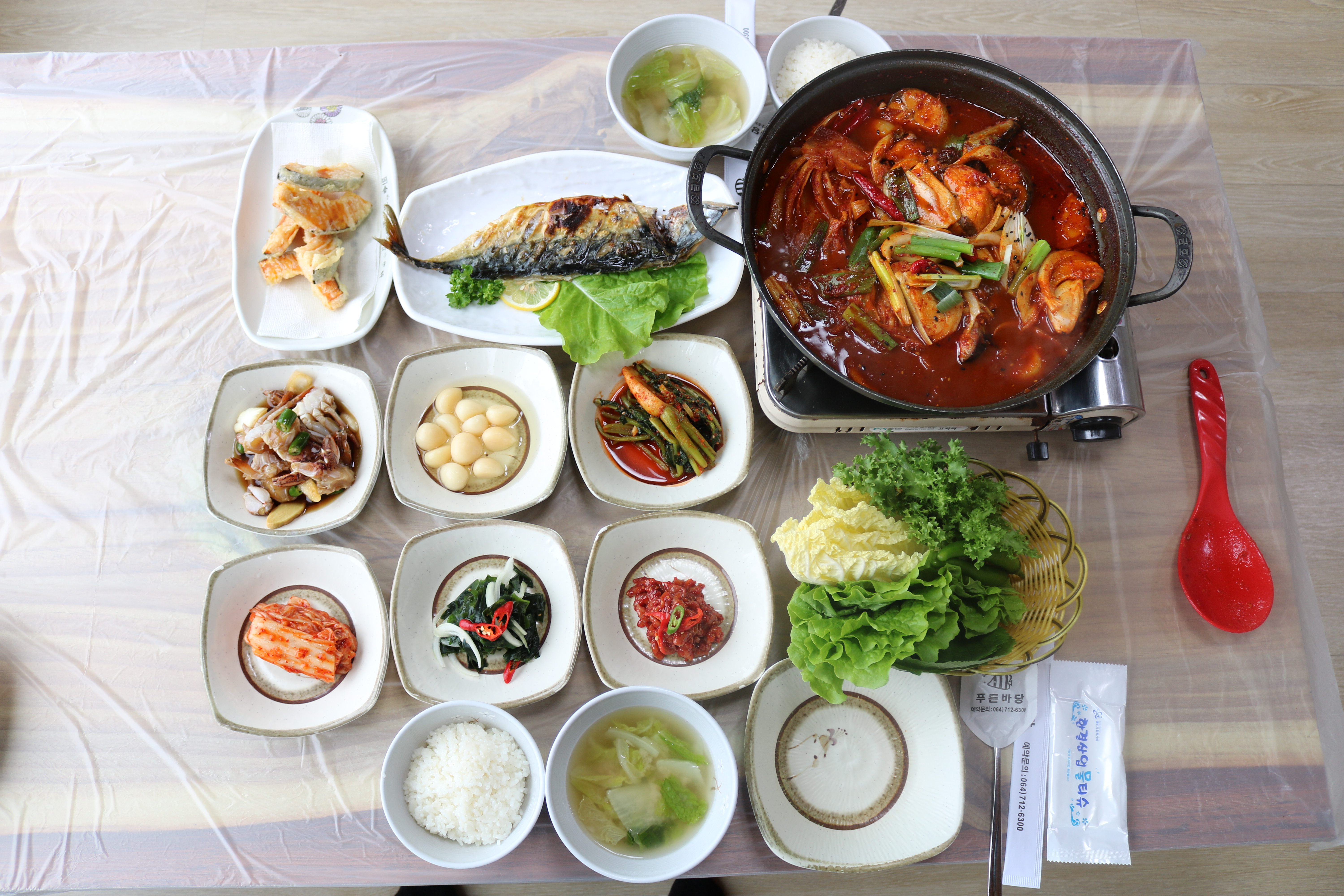 디너의여왕 - 푸른바당횟집 - 제주시 서해안로 음식점 한식 해물,생선 회 추천맛집