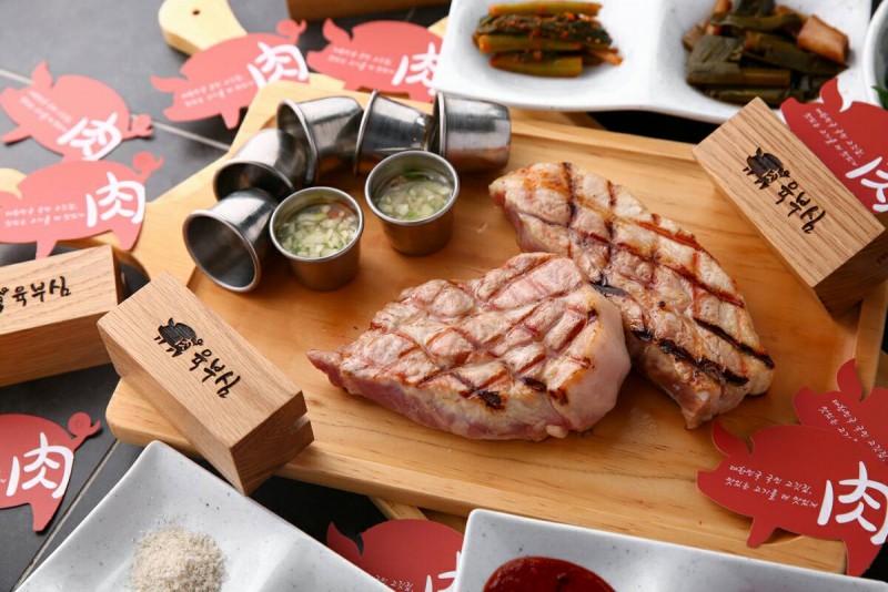 맛집 이미지