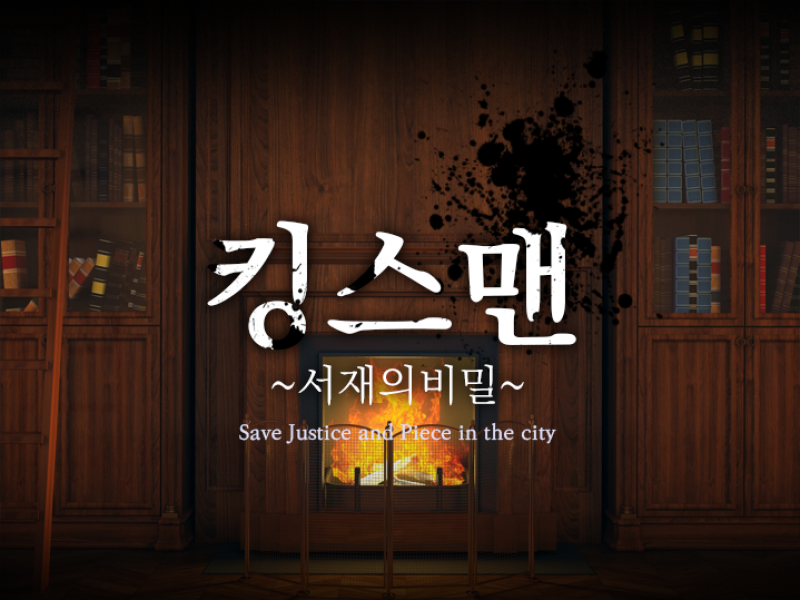 맛집 이미지