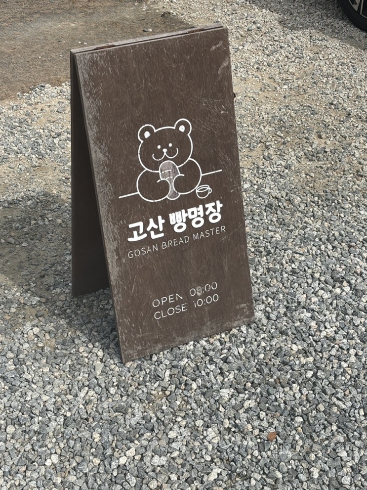 https://ssproxy.ucloudbiz.olleh.com/v1/AUTH_e59809eb-bdc9-44d7-9d8f-2e7f0e47ba91/tr/01283134.jpg