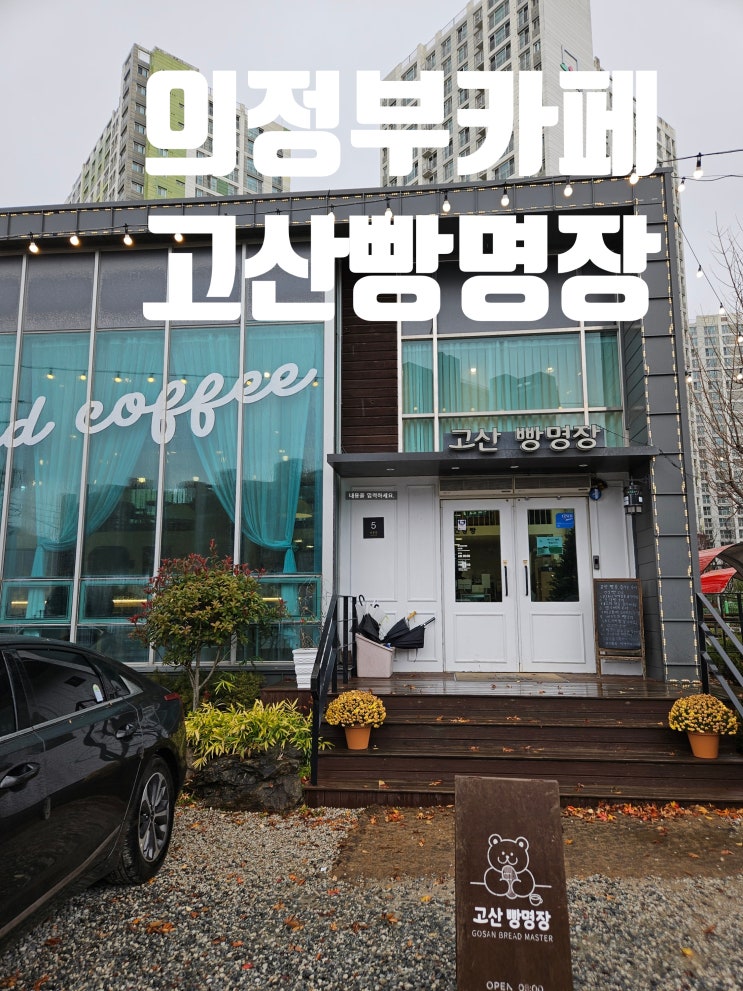 https://ssproxy.ucloudbiz.olleh.com/v1/AUTH_e59809eb-bdc9-44d7-9d8f-2e7f0e47ba91/tr/01341378.jpg