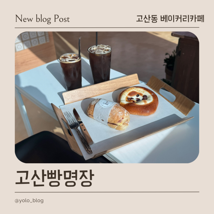 https://ssproxy.ucloudbiz.olleh.com/v1/AUTH_e59809eb-bdc9-44d7-9d8f-2e7f0e47ba91/tr/01343787.png