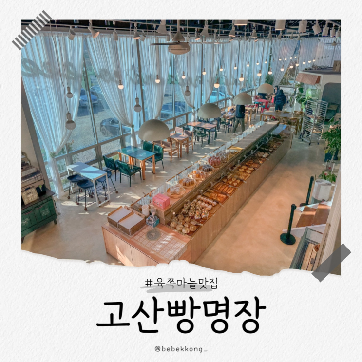 https://ssproxy.ucloudbiz.olleh.com/v1/AUTH_e59809eb-bdc9-44d7-9d8f-2e7f0e47ba91/tr/01349064.png