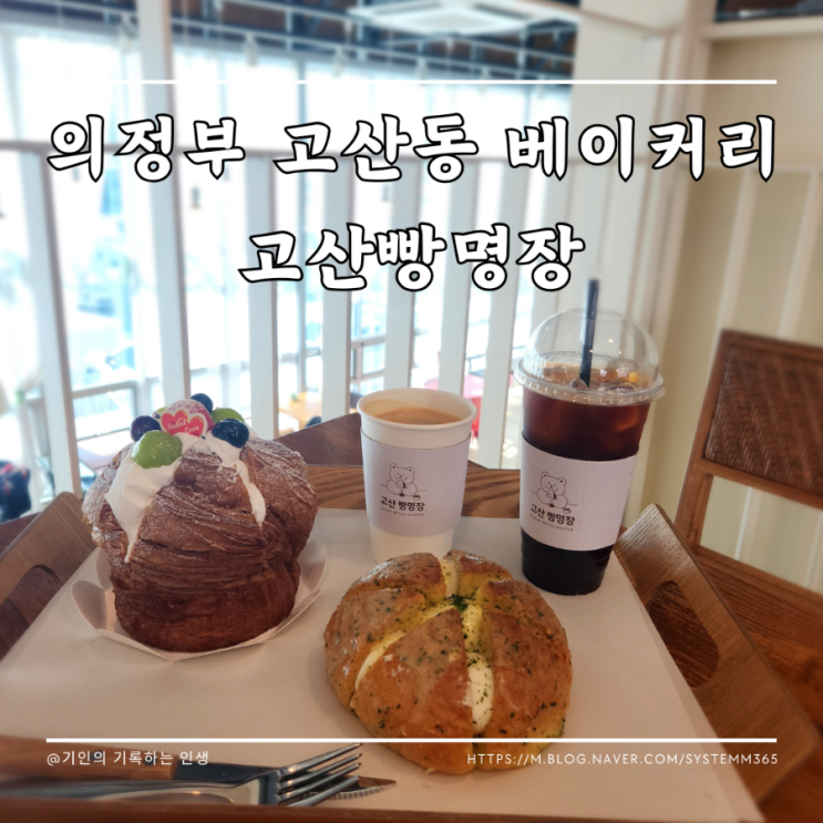 https://ssproxy.ucloudbiz.olleh.com/v1/AUTH_e59809eb-bdc9-44d7-9d8f-2e7f0e47ba91/tr/01381755.png